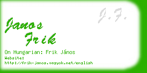 janos frik business card